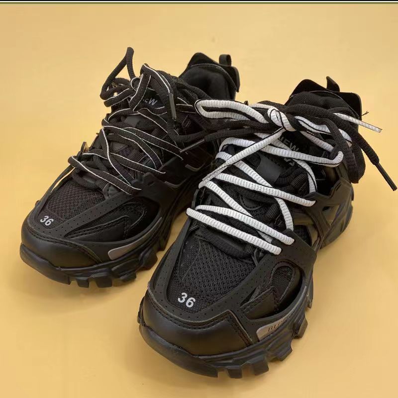 Personality Shoelace Two Dimen - Travis Scott Lace recension och pris