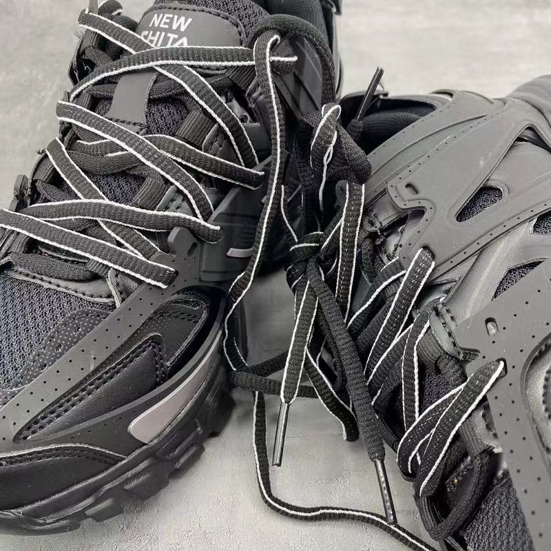 Personality Shoelace Two Dimen - Travis Scott Lace recension och pris
